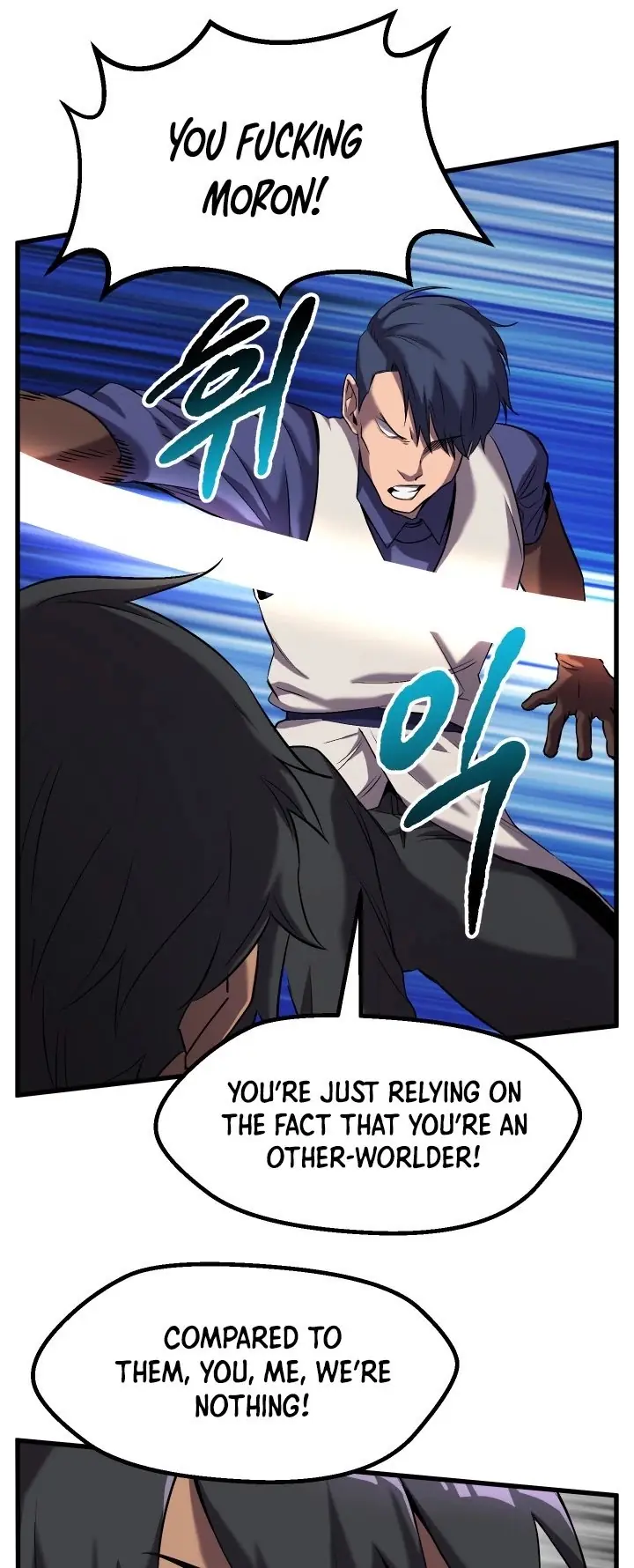 Latna Saga: Survival of a Sword King Chapter 42 Page 70