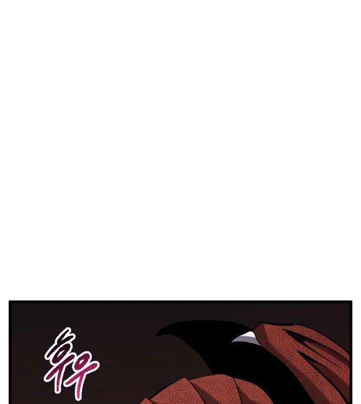 Latna Saga: Survival of a Sword King Chapter 42 Page 87