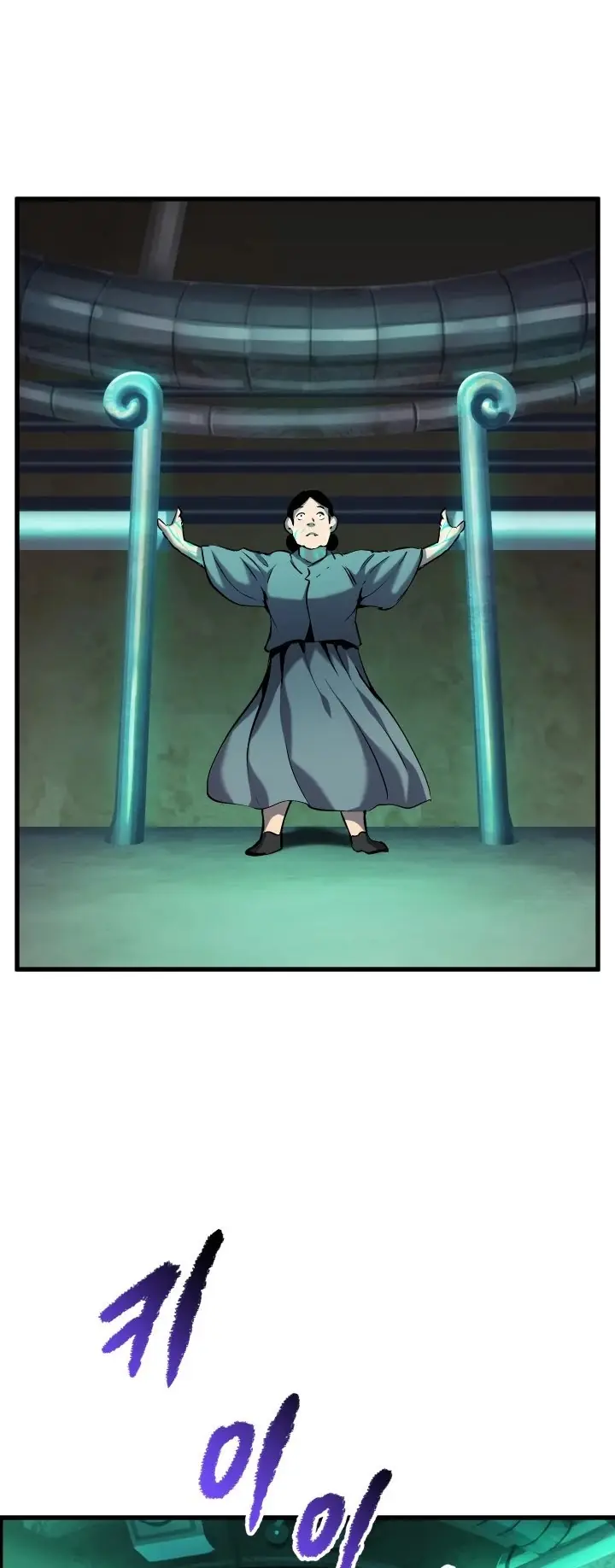 Latna Saga: Survival of a Sword King Chapter 42 Page 99