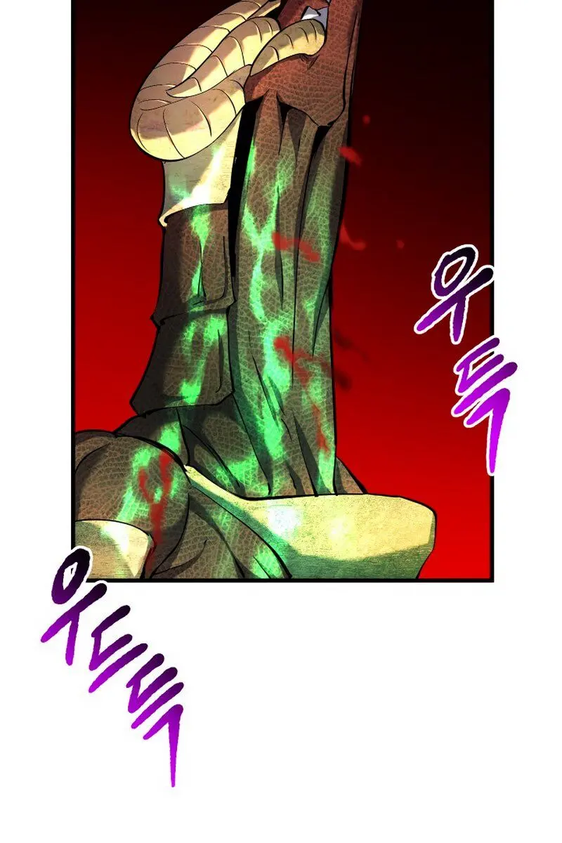 Latna Saga: Survival of a Sword King Chapter 43 Page 40