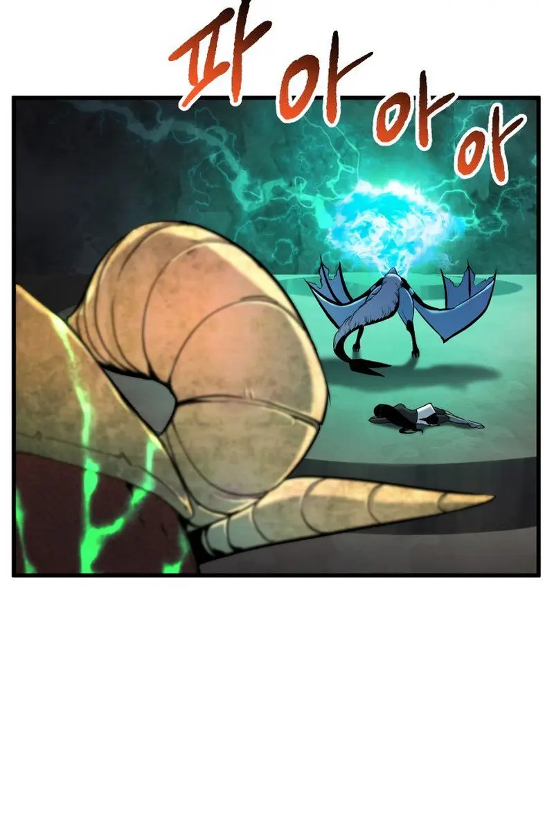 Latna Saga: Survival of a Sword King Chapter 43 Page 49
