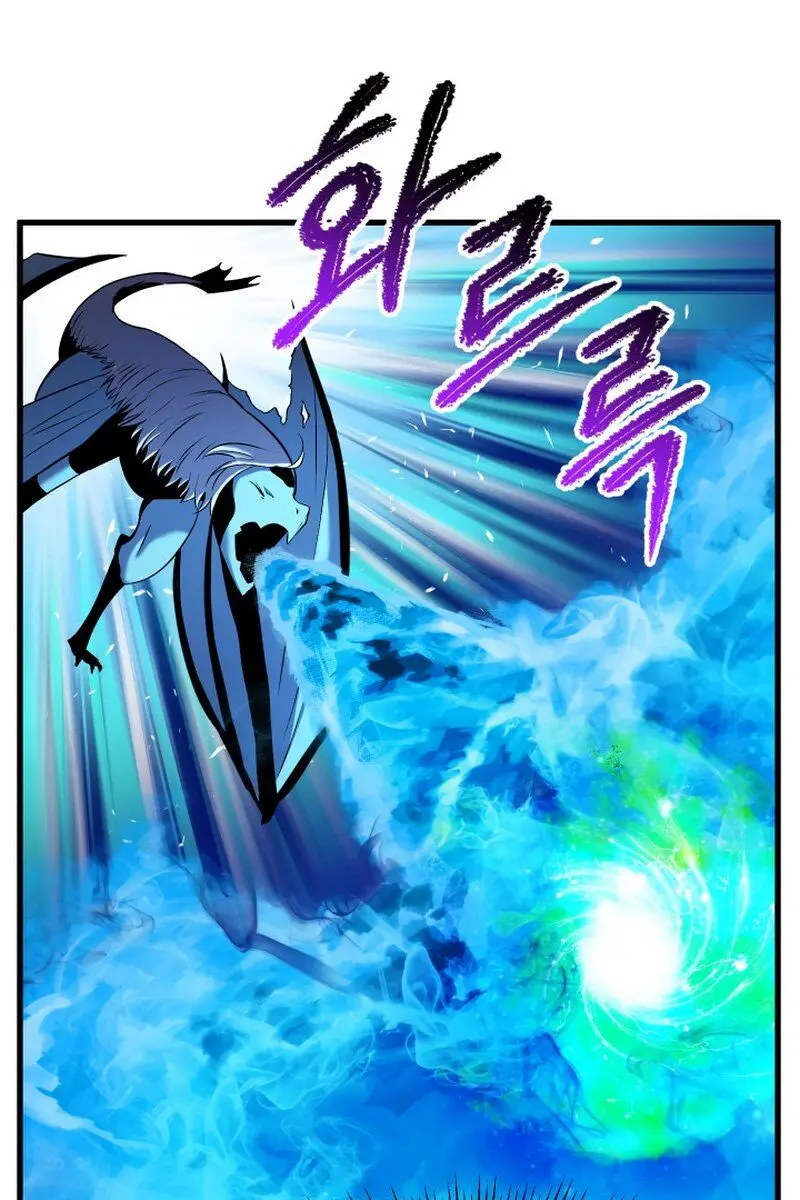 Latna Saga: Survival of a Sword King Chapter 43 Page 54