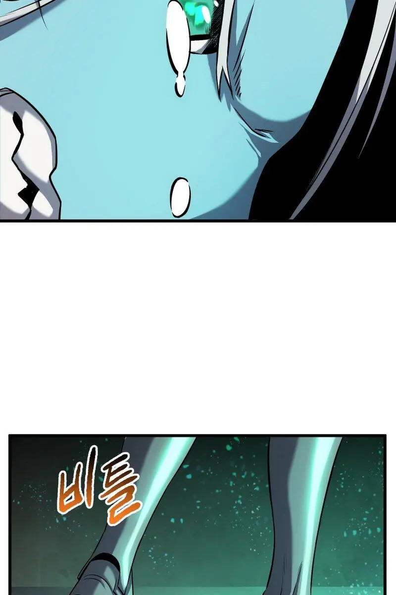 Latna Saga: Survival of a Sword King Chapter 43 Page 59