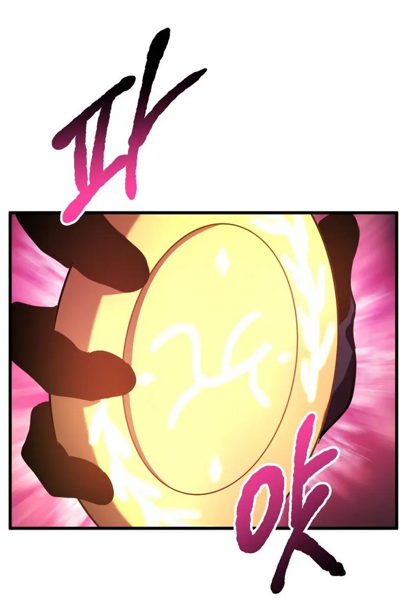 Latna Saga: Survival of a Sword King Chapter 43 Page 74
