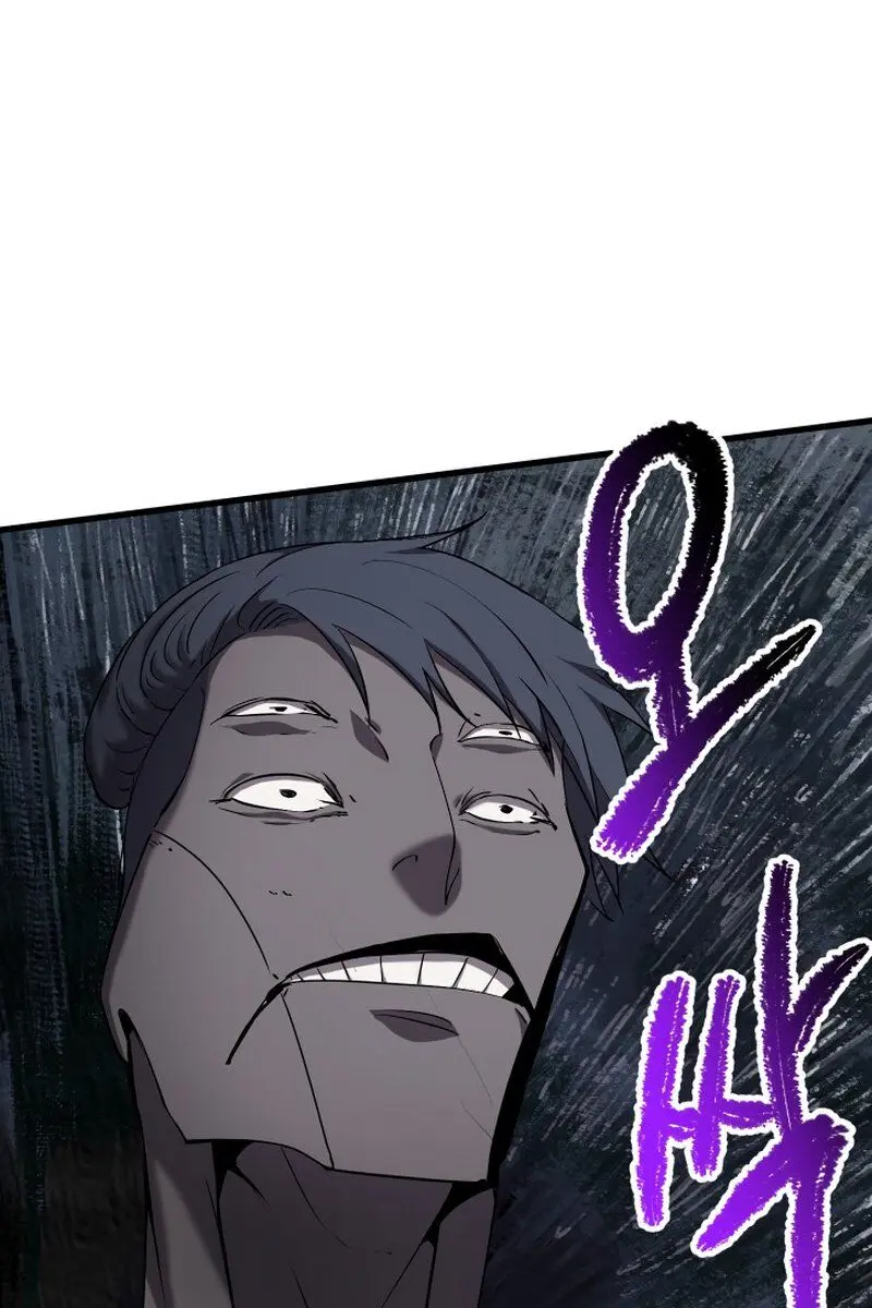Latna Saga: Survival of a Sword King Chapter 43 Page 84