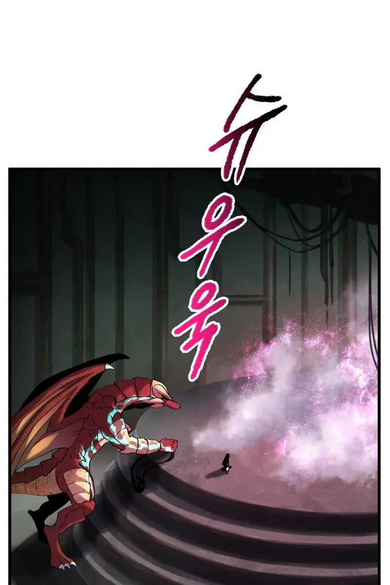 Latna Saga: Survival of a Sword King Chapter 43 Page 111