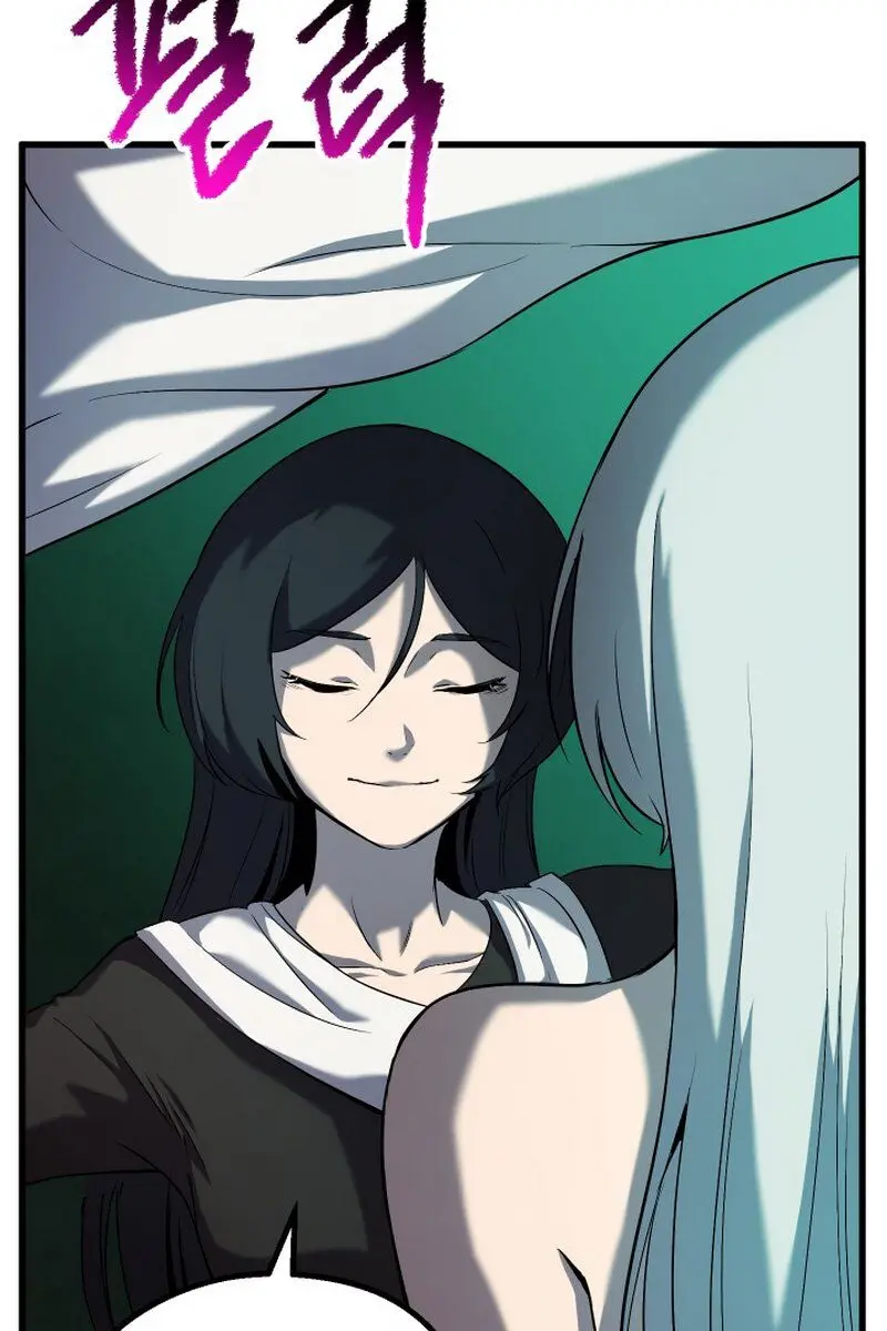 Latna Saga: Survival of a Sword King Chapter 43 Page 116