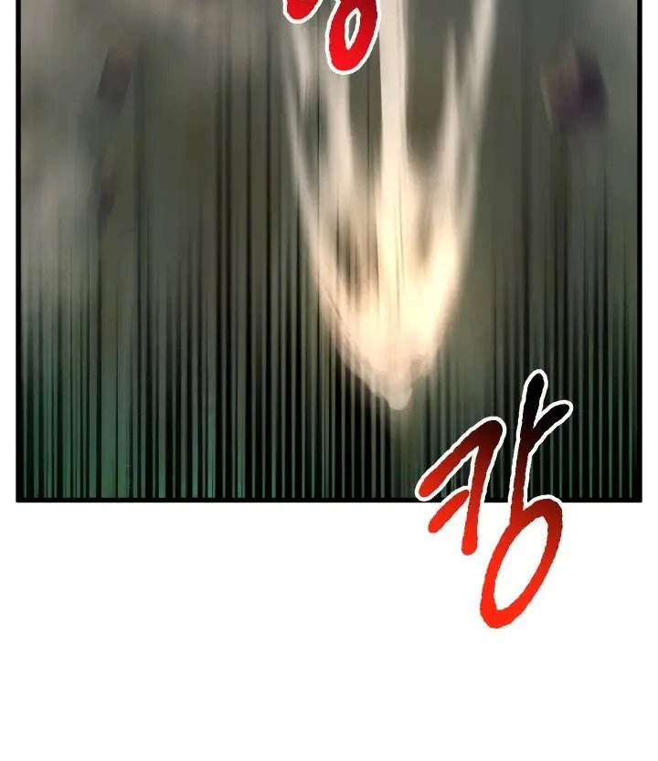 Latna Saga: Survival of a Sword King Chapter 44 Page 21