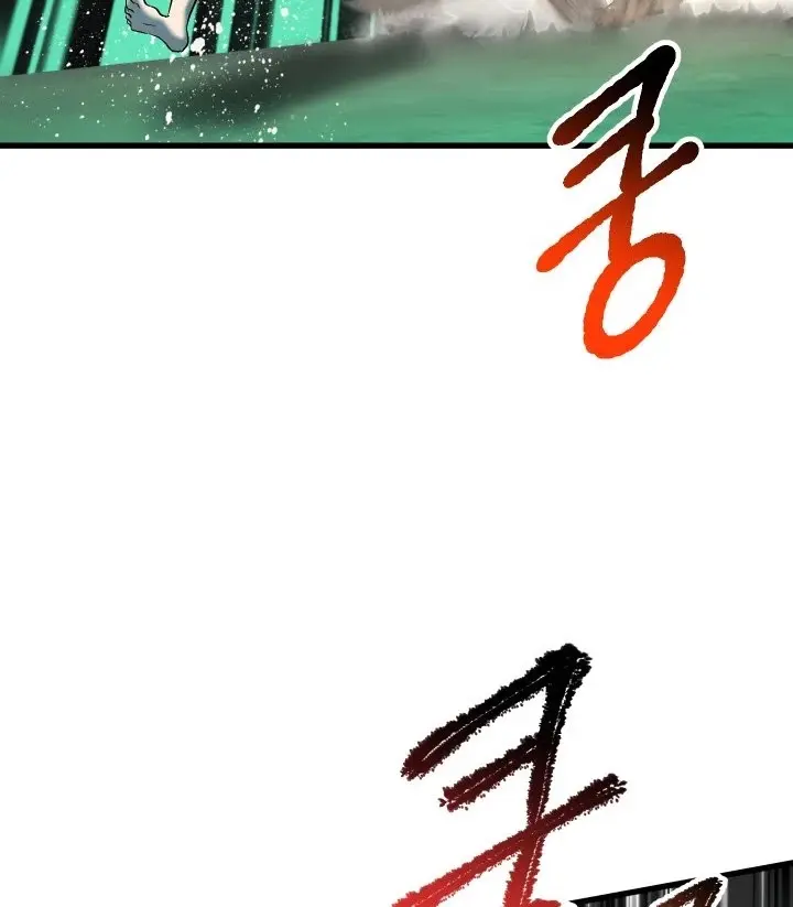 Latna Saga: Survival of a Sword King Chapter 44 Page 33