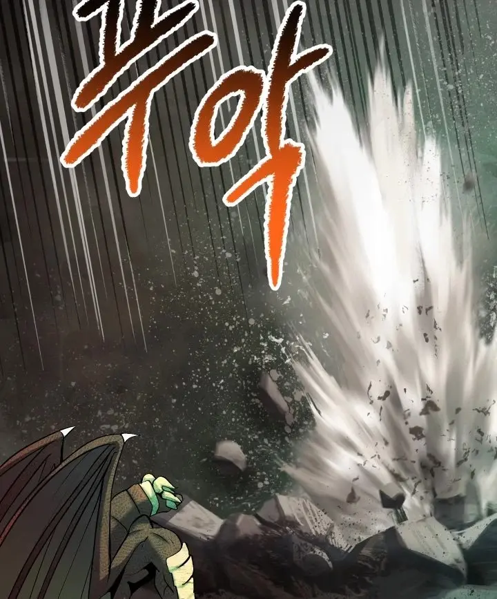 Latna Saga: Survival of a Sword King Chapter 44 Page 47