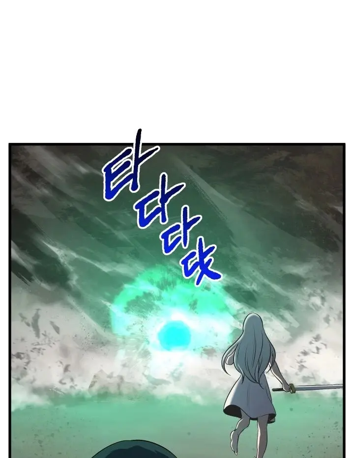 Latna Saga: Survival of a Sword King Chapter 44 Page 63