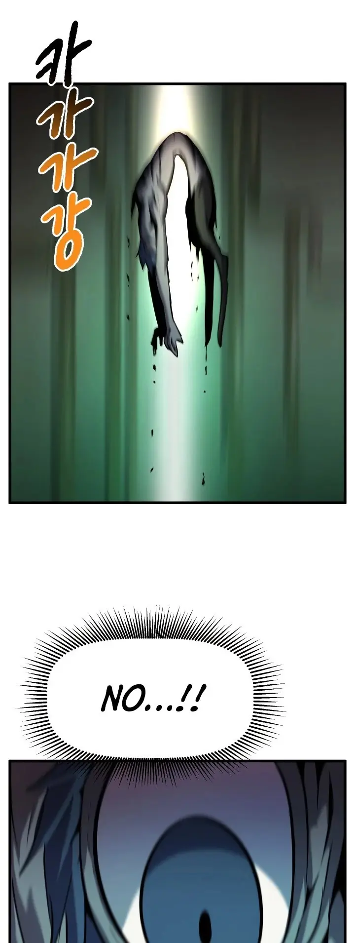 Latna Saga: Survival of a Sword King Chapter 44 Page 78