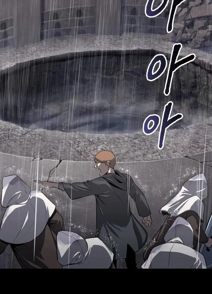 Latna Saga: Survival of a Sword King Chapter 45 Page 5