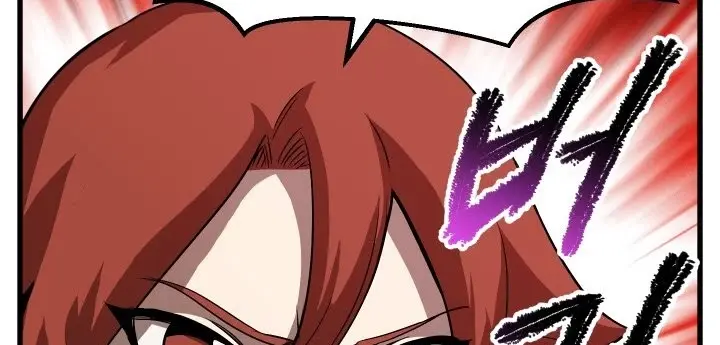Latna Saga: Survival of a Sword King Chapter 45 Page 46