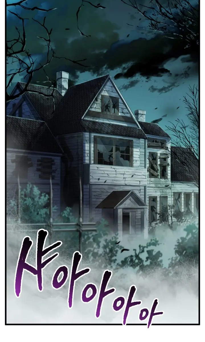 Latna Saga: Survival of a Sword King Chapter 45 Page 102