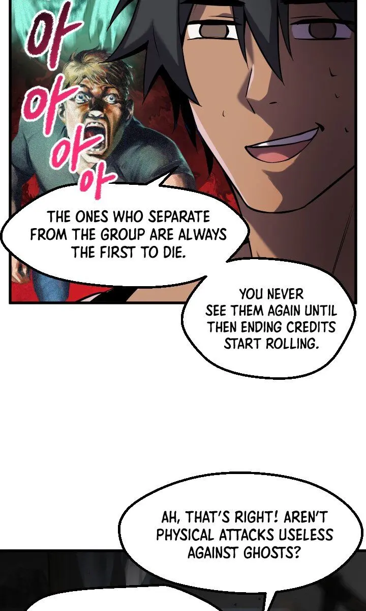 Latna Saga: Survival of a Sword King Chapter 46 Page 56