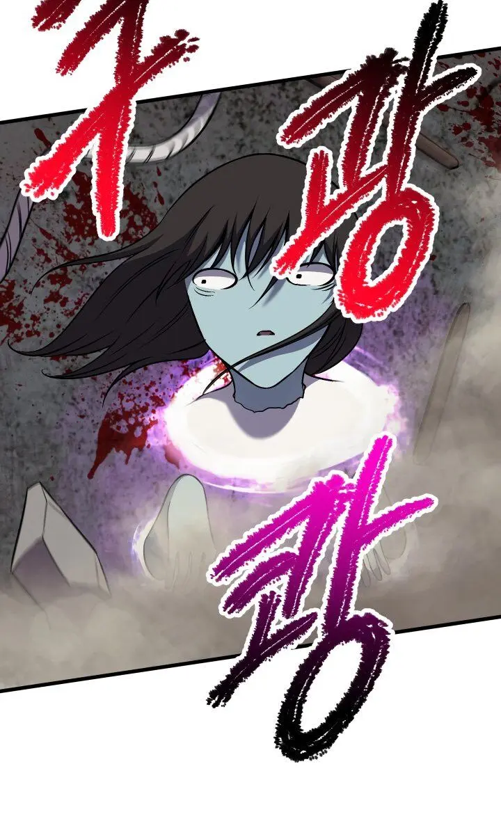 Latna Saga: Survival of a Sword King Chapter 46 Page 87