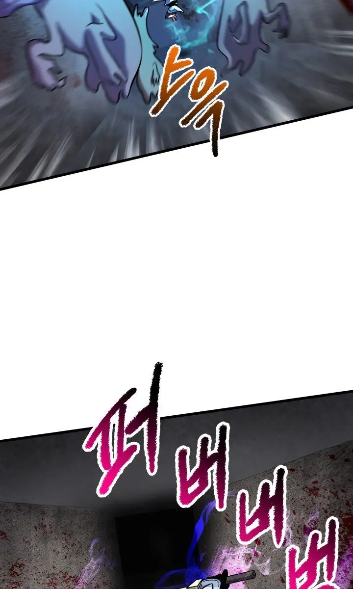 Latna Saga: Survival of a Sword King Chapter 46 Page 91
