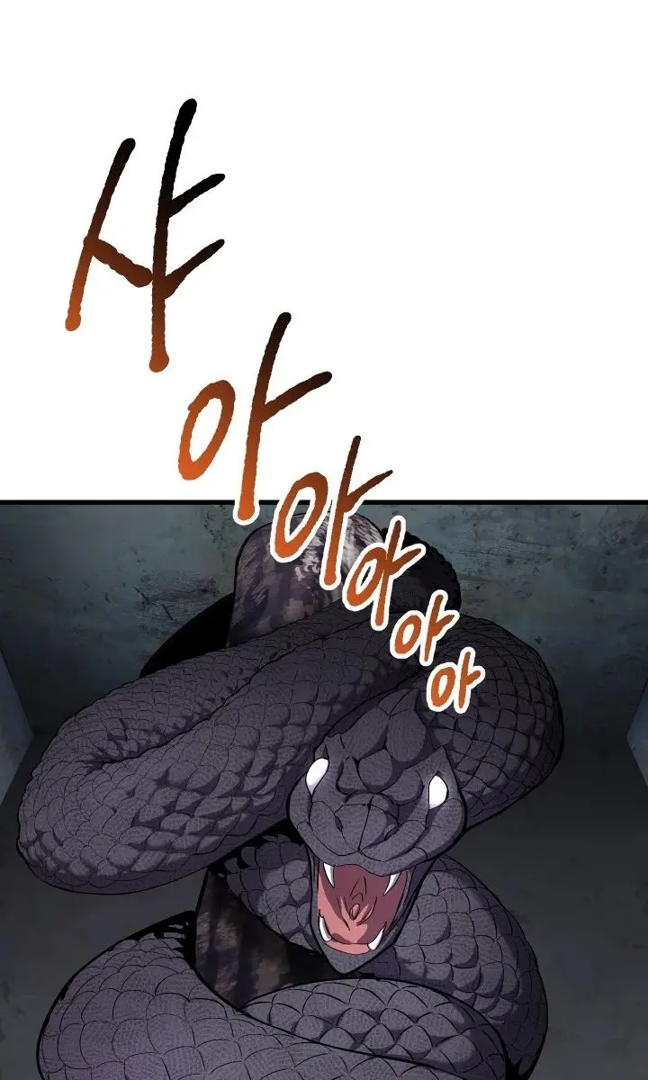 Latna Saga: Survival of a Sword King Chapter 47 Page 30