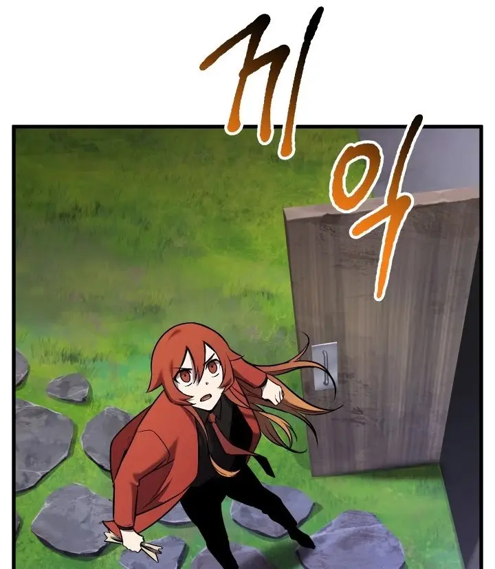 Latna Saga: Survival of a Sword King Chapter 47 Page 47