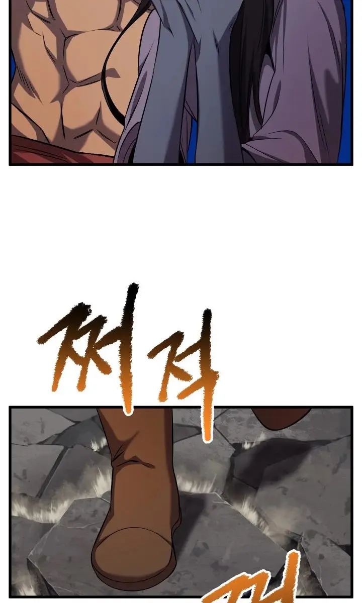 Latna Saga: Survival of a Sword King Chapter 47 Page 68