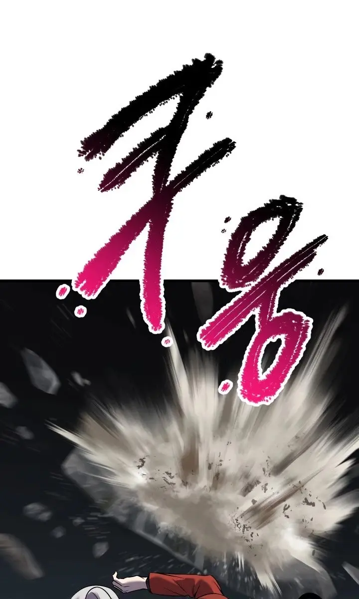 Latna Saga: Survival of a Sword King Chapter 47 Page 87