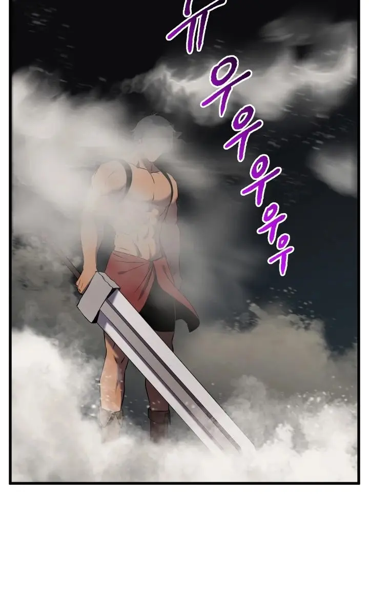 Latna Saga: Survival of a Sword King Chapter 47 Page 95