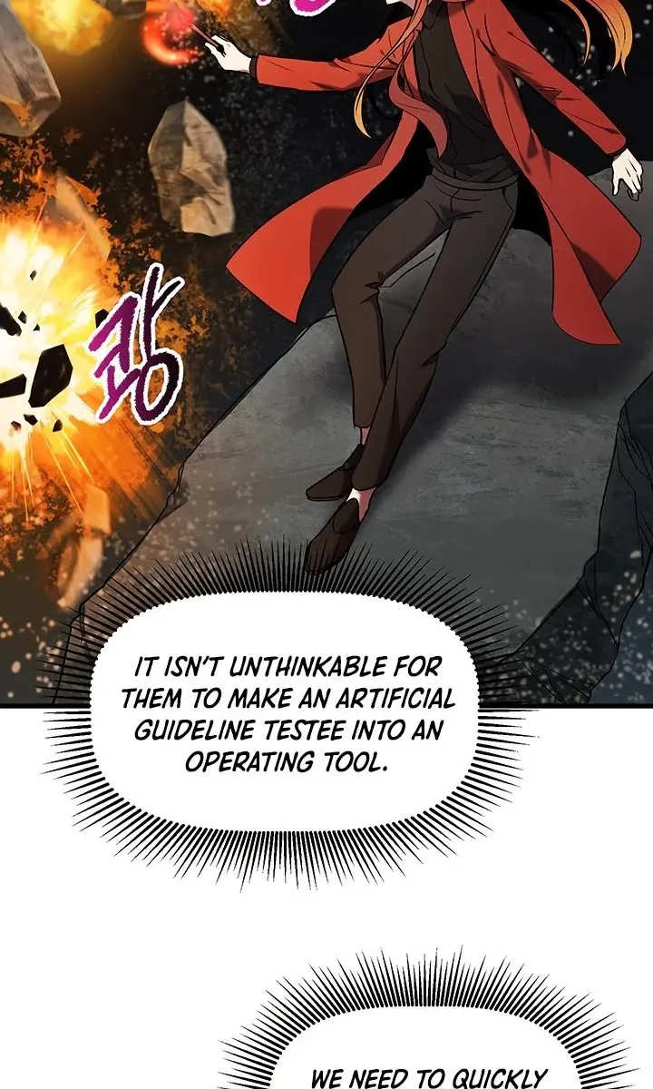 Latna Saga: Survival of a Sword King Chapter 48 Page 4