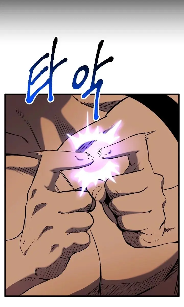 Latna Saga: Survival of a Sword King Chapter 48 Page 58