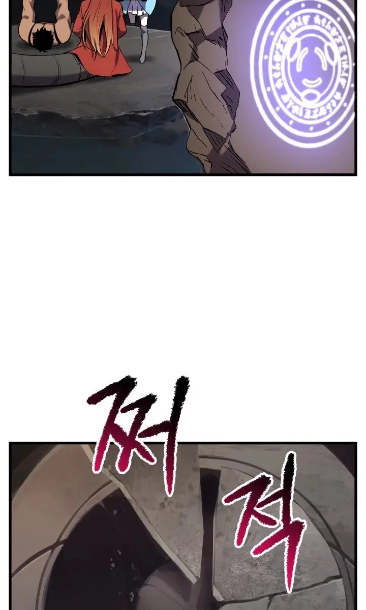 Latna Saga: Survival of a Sword King Chapter 48 Page 64