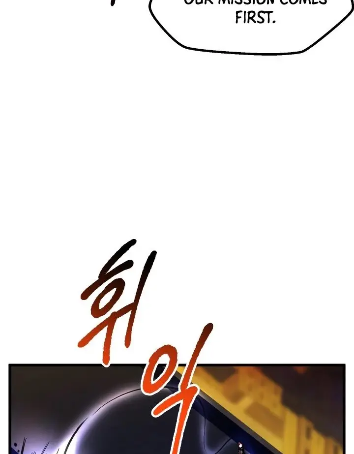 Latna Saga: Survival of a Sword King Chapter 48 Page 71