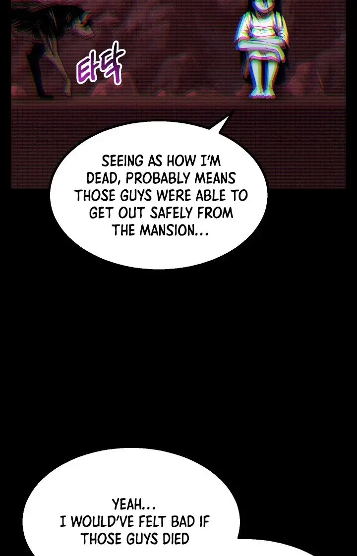 Latna Saga: Survival of a Sword King Chapter 49 Page 7