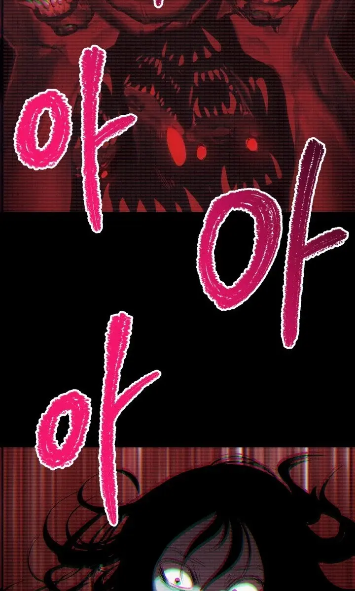 Latna Saga: Survival of a Sword King Chapter 49 Page 16