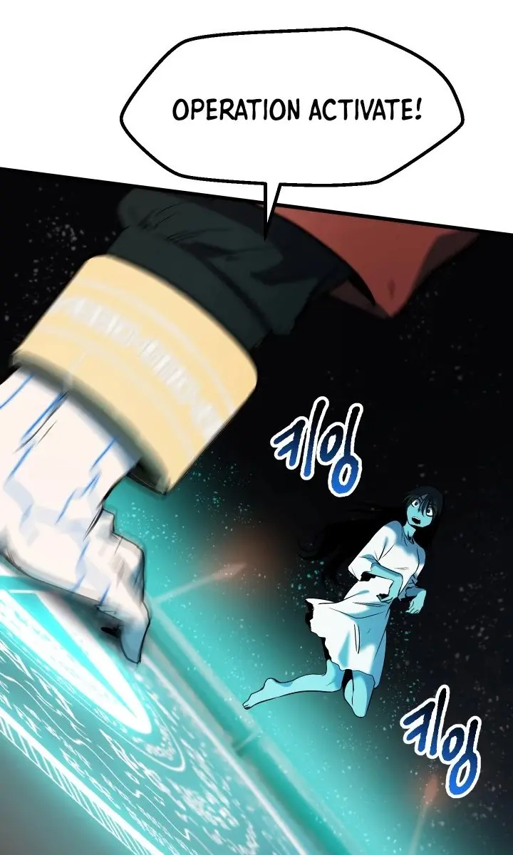 Latna Saga: Survival of a Sword King Chapter 49 Page 26