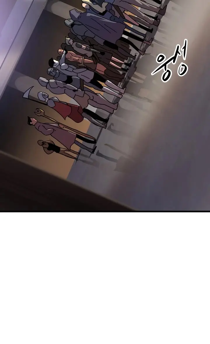 Latna Saga: Survival of a Sword King Chapter 52 Page 13