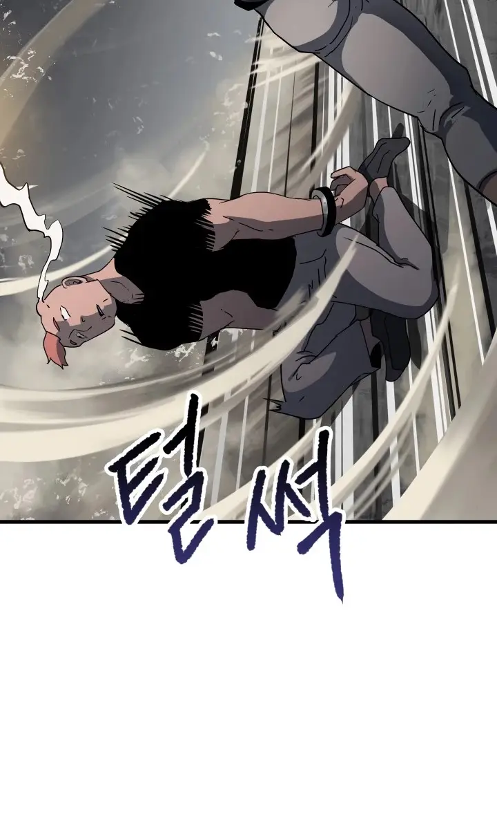 Latna Saga: Survival of a Sword King Chapter 52 Page 131