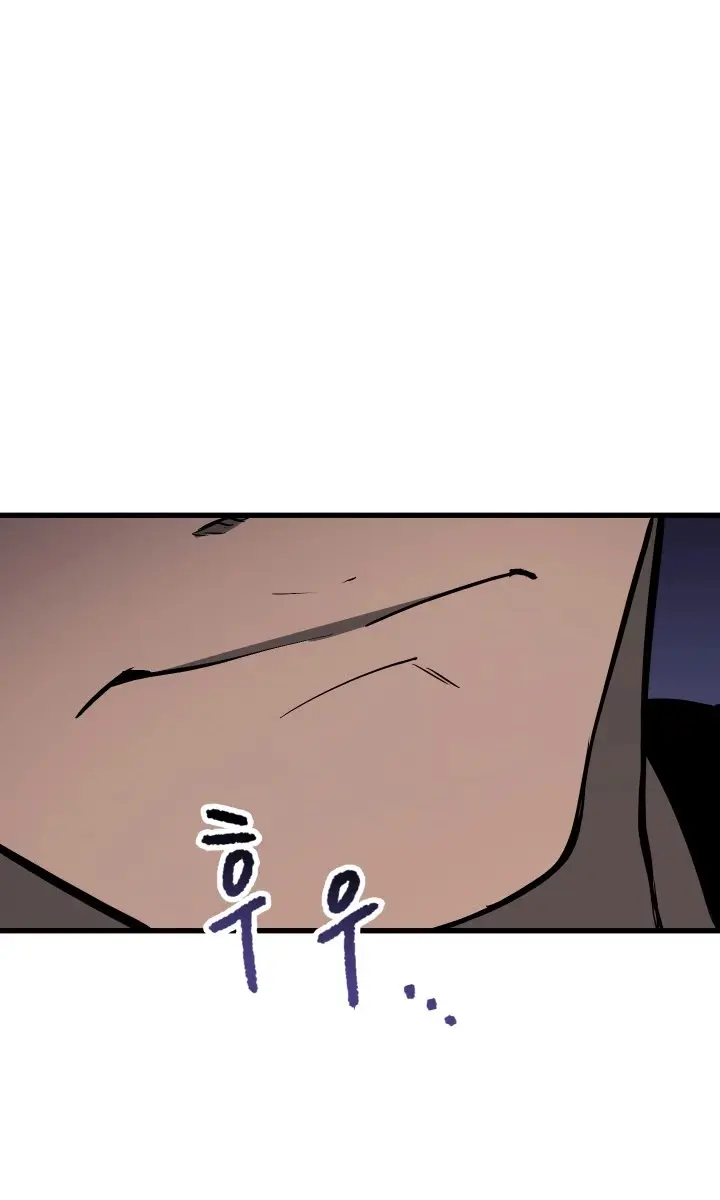 Latna Saga: Survival of a Sword King Chapter 52 Page 142