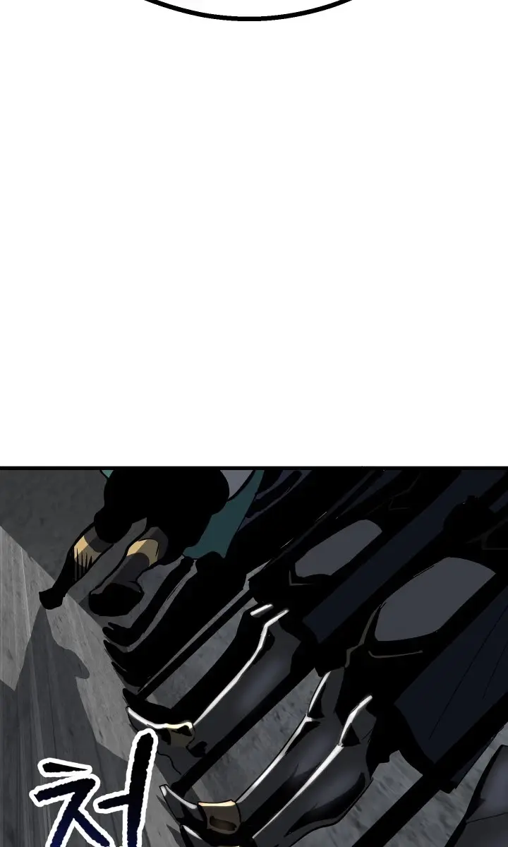 Latna Saga: Survival of a Sword King Chapter 53 Page 74