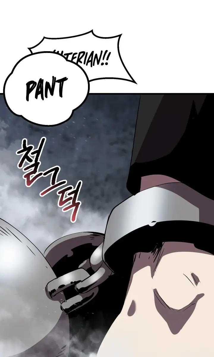 Latna Saga: Survival of a Sword King Chapter 54 Page 108