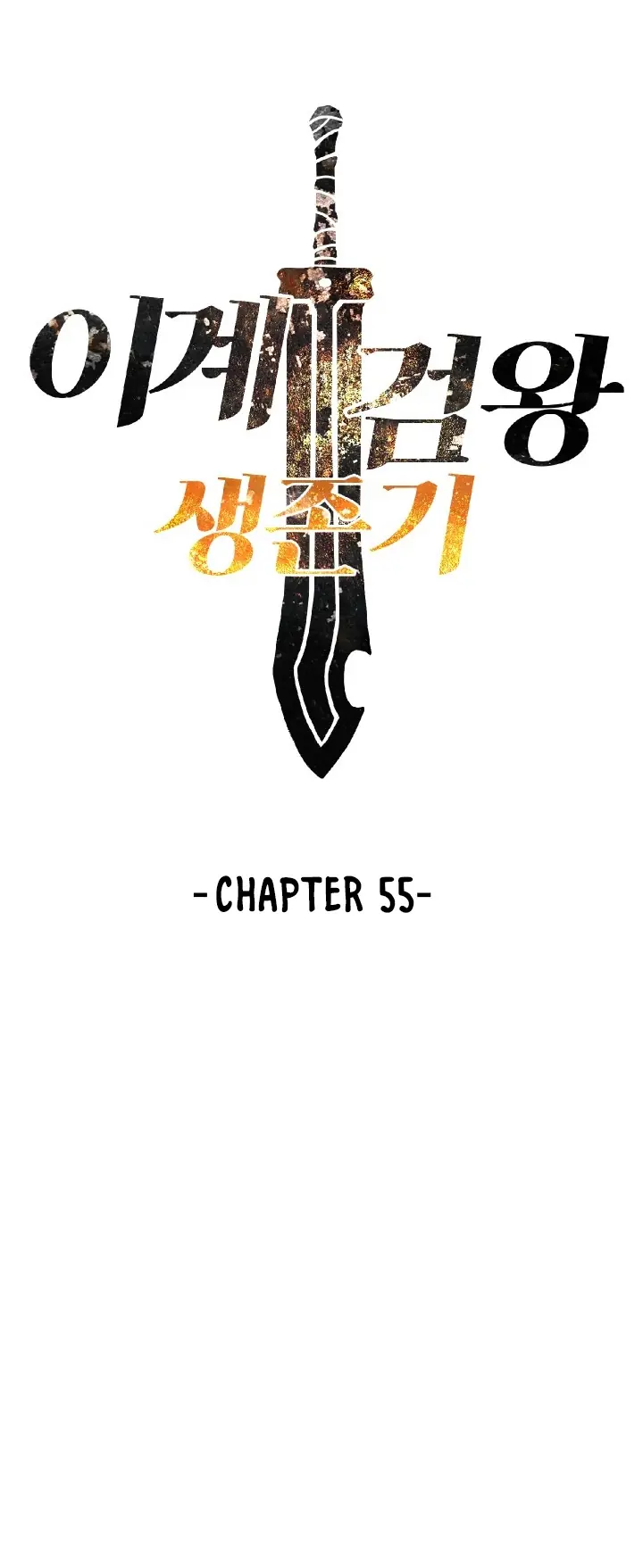 Latna Saga: Survival of a Sword King Chapter 55 Page 66