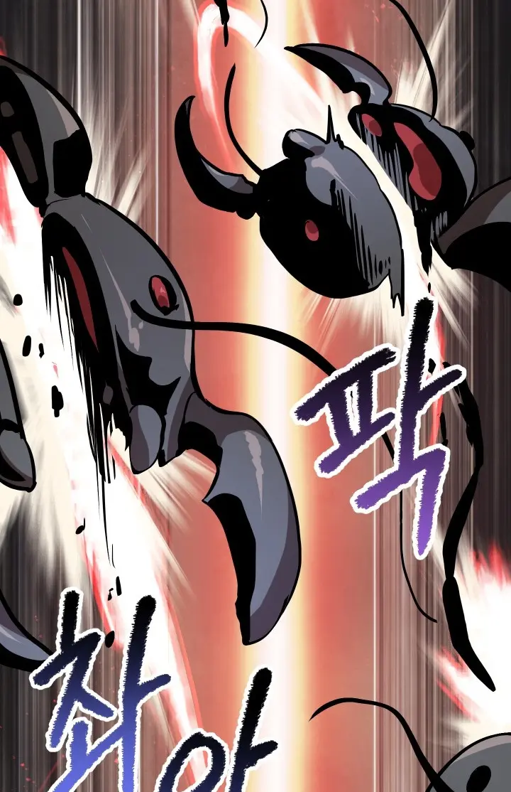 Latna Saga: Survival of a Sword King Chapter 55 Page 98