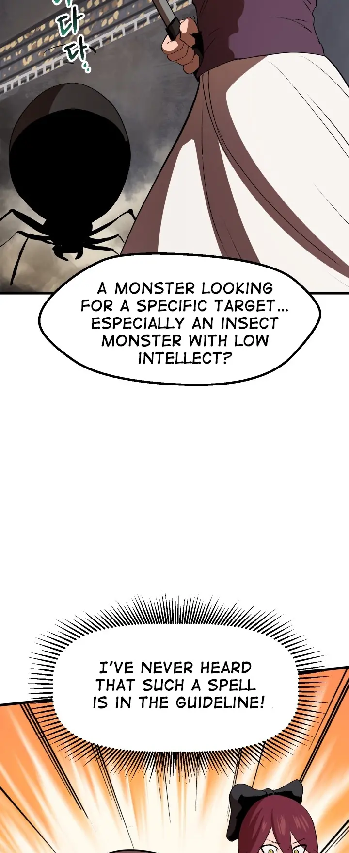 Latna Saga: Survival of a Sword King Chapter 55 Page 119