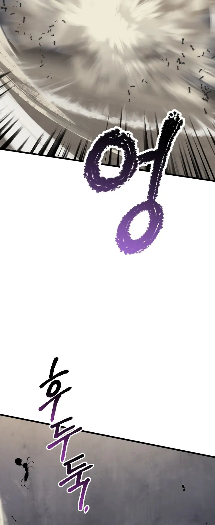 Latna Saga: Survival of a Sword King Chapter 56 Page 11