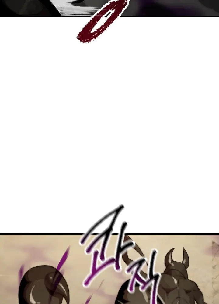 Latna Saga: Survival of a Sword King Chapter 56 Page 74