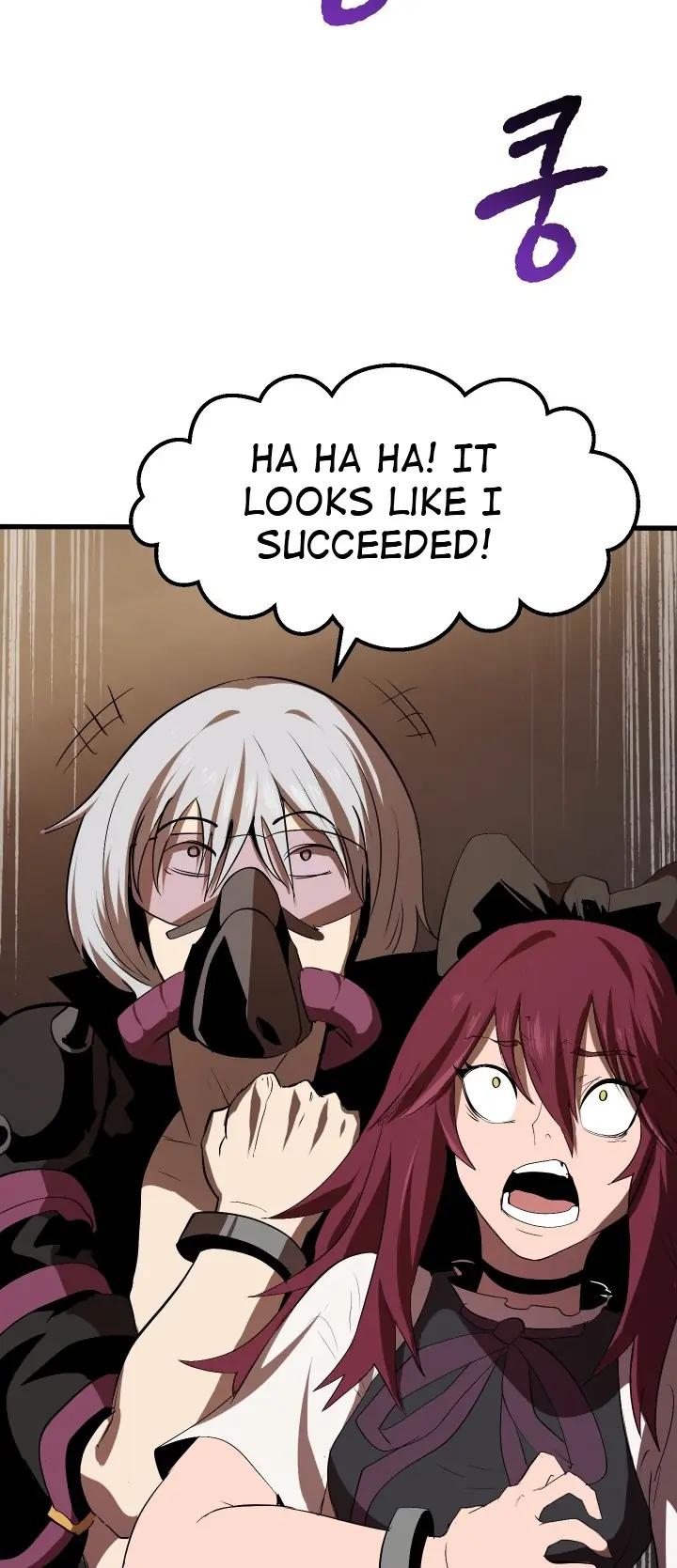 Latna Saga: Survival of a Sword King Chapter 56 Page 104