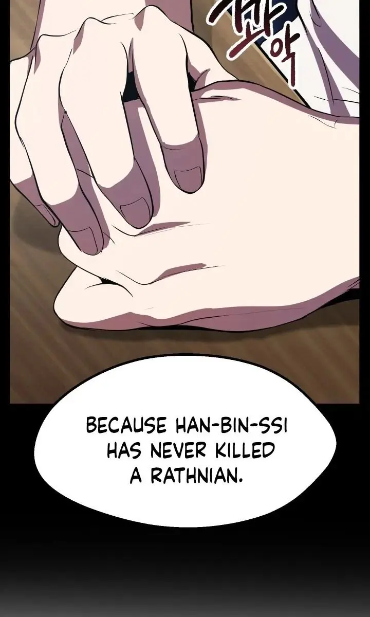 Latna Saga: Survival of a Sword King Chapter 57 Page 27