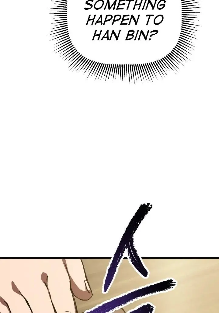 Latna Saga: Survival of a Sword King Chapter 57 Page 118