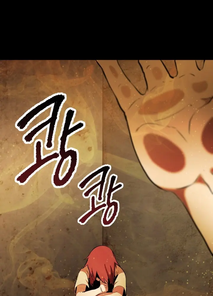 Latna Saga: Survival of a Sword King Chapter 58 Page 11
