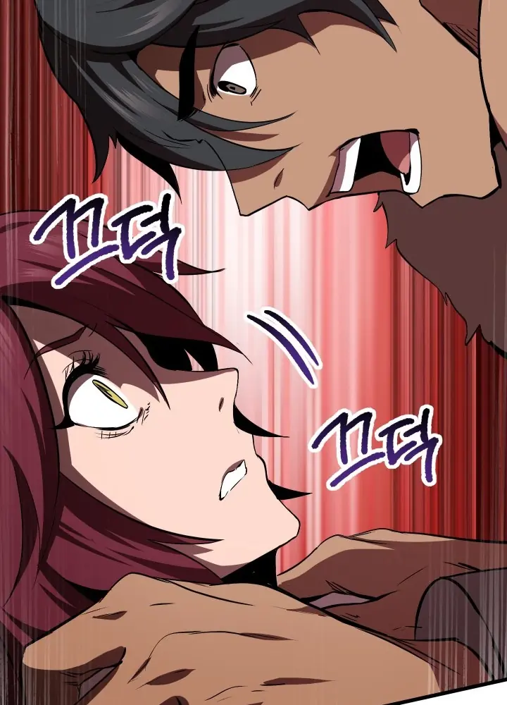 Latna Saga: Survival of a Sword King Chapter 58 Page 49