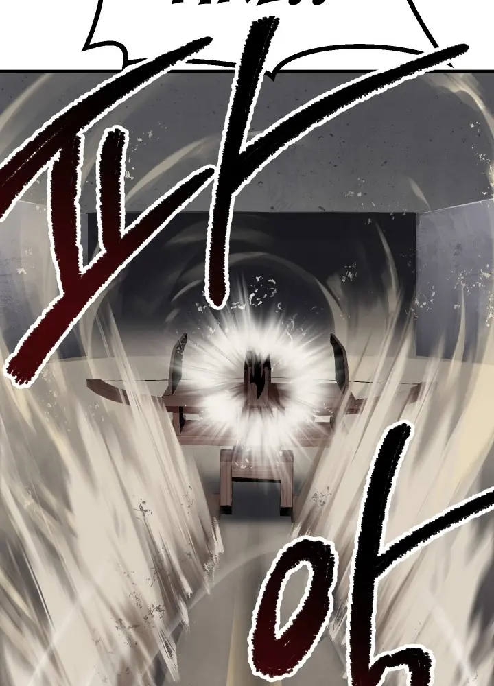 Latna Saga: Survival of a Sword King Chapter 58 Page 74